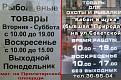 Нажмите на изображение для увеличения.

Название:	03.jpg
Просмотров:	800
Размер:	103.0 Кб
ID:	3533111