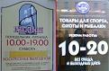 Нажмите на изображение для увеличения.

Название:	07.jpg
Просмотров:	797
Размер:	192.5 Кб
ID:	3533112