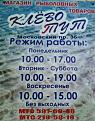 Нажмите на изображение для увеличения.

Название:	11.jpg
Просмотров:	724
Размер:	113.1 Кб
ID:	3533113