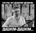 Нажмите на изображение для увеличения.

Название:	YWdpdGthLm5ldC9pbWFnZXMvMjAxMTAxLzEyL3hoaTdzY3ZmbWNqcy5qcGc=.jpg
Просмотров:	390
Размер:	34.9 Кб
ID:	3533146