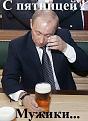 Нажмите на изображение для увеличения.

Название:	img_1026974_50_19.jpg
Просмотров:	603
Размер:	29.5 Кб
ID:	3533583