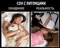 Нажмите на изображение для увеличения.

Название:	1.jpg
Просмотров:	1533
Размер:	33.3 Кб
ID:	3534524