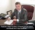 Нажмите на изображение для увеличения.

Название:	3.jpg
Просмотров:	1722
Размер:	36.8 Кб
ID:	3534754