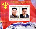 Нажмите на изображение для увеличения.

Название:	F201208111029360136709932.jpg
Просмотров:	621
Размер:	61.7 Кб
ID:	3534900