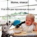 Нажмите на изображение для увеличения.

Название:	f_36c8555ef0f821259e384ed0cb71b4ad4b1f3a79.jpg
Просмотров:	286
Размер:	57.0 Кб
ID:	3534985