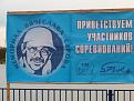 Нажмите на изображение для увеличения.

Название:	3.jpg
Просмотров:	770
Размер:	78.5 Кб
ID:	3535183