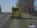 Нажмите на изображение для увеличения.

Название:	1237294641_1.jpg
Просмотров:	294
Размер:	22.7 Кб
ID:	3535442