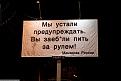 Нажмите на изображение для увеличения.

Название:	20122610190424.jpg
Просмотров:	916
Размер:	106.1 Кб
ID:	3535466