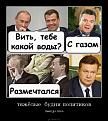 Нажмите на изображение для увеличения.

Название:	1320001682-b_aDAo.jpg
Просмотров:	1432
Размер:	158.5 Кб
ID:	3539733