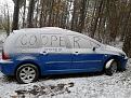 Нажмите на изображение для увеличения.

Название:	2-20121027_161639.jpg
Просмотров:	2229
Размер:	172.1 Кб
ID:	3539770