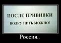 Нажмите на изображение для увеличения.

Название:	выпивка 2.jpeg
Просмотров:	472
Размер:	21.7 Кб
ID:	3539785