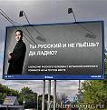 Нажмите на изображение для увеличения.

Название:	выпивка.jpeg
Просмотров:	469
Размер:	45.4 Кб
ID:	3539786