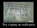 Нажмите на изображение для увеличения.

Название:	здоровье 3.jpeg
Просмотров:	334
Размер:	32.6 Кб
ID:	3539788