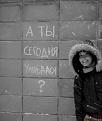 Нажмите на изображение для увеличения.

Название:	f_f0da935cf330564c5681c6b4e13fc7258b099ec9.jpg
Просмотров:	303
Размер:	36.5 Кб
ID:	3539931