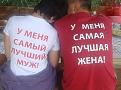 Нажмите на изображение для увеличения.

Название:	getImage1.jpg
Просмотров:	294
Размер:	32.7 Кб
ID:	3539962