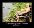 Нажмите на изображение для увеличения.

Название:	2.jpg
Просмотров:	1369
Размер:	110.2 Кб
ID:	3539978