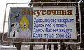 Нажмите на изображение для увеличения.

Название:	3.jpg
Просмотров:	1453
Размер:	41.1 Кб
ID:	3540001