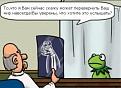 Нажмите на изображение для увеличения.

Название:	Ray и НП.jpg
Просмотров:	320
Размер:	27.2 Кб
ID:	3540264