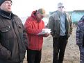 Нажмите на изображение для увеличения.

Название:	IMG_1207.JPG
Просмотров:	761
Размер:	84.1 Кб
ID:	3540454