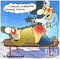 Нажмите на изображение для увеличения.

Название:	ёж.jpg
Просмотров:	339
Размер:	43.9 Кб
ID:	3540486