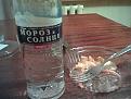 Нажмите на изображение для увеличения.

Название:	морози солнце.jpg
Просмотров:	1141
Размер:	56.6 Кб
ID:	3540505