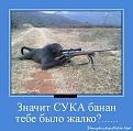 Нажмите на изображение для увеличения.

Название:	3.jpg
Просмотров:	1630
Размер:	59.8 Кб
ID:	3540546