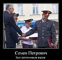 Нажмите на изображение для увеличения.

Название:	4.jpg
Просмотров:	1600
Размер:	57.1 Кб
ID:	3540547