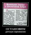 Нажмите на изображение для увеличения.

Название:	getImage2.jpg
Просмотров:	1448
Размер:	46.3 Кб
ID:	3540645