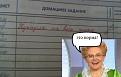 Нажмите на изображение для увеличения.

Название:	KoqZUQffaCU.jpg
Просмотров:	1391
Размер:	33.5 Кб
ID:	3540699