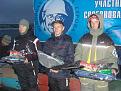 Нажмите на изображение для увеличения.

Название:	Наша будучыня.jpg
Просмотров:	1024
Размер:	113.8 Кб
ID:	3540740