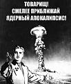 Нажмите на изображение для увеличения.

Название:	2.jpg
Просмотров:	363
Размер:	39.2 Кб
ID:	3540771