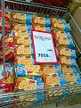 Нажмите на изображение для увеличения.

Название:	20120815-1_biskvit.jpg
Просмотров:	1814
Размер:	76.9 Кб
ID:	3541066