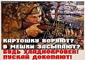Нажмите на изображение для увеличения.

Название:	6-1332931740.jpg
Просмотров:	1453
Размер:	104.0 Кб
ID:	3541119
