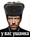 Нажмите на изображение для увеличения.

Название:	92-1325734536.jpg
Просмотров:	1256
Размер:	76.1 Кб
ID:	3541123