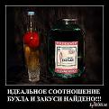 Нажмите на изображение для увеличения.

Название:	опмлдо.jpeg
Просмотров:	1272
Размер:	31.7 Кб
ID:	3541125