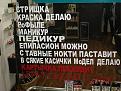 Нажмите на изображение для увеличения.

Название:	орас.jpeg
Просмотров:	1267
Размер:	67.9 Кб
ID:	3541127