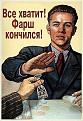 Нажмите на изображение для увеличения.

Название:	длэжл.jpeg
Просмотров:	1262
Размер:	44.3 Кб
ID:	3541129