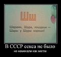 Нажмите на изображение для увеличения.

Название:	лрпа.jpeg
Просмотров:	1320
Размер:	33.5 Кб
ID:	3541132