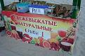 Нажмите на изображение для увеличения.

Название:	эждл.jpeg
Просмотров:	1315
Размер:	49.9 Кб
ID:	3541134