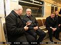 Нажмите на изображение для увеличения.

Название:	metro_06112012_7.jpg
Просмотров:	1410
Размер:	23.2 Кб
ID:	3541328