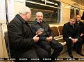 Нажмите на изображение для увеличения.

Название:	metro_06112012_7.jpg
Просмотров:	1081
Размер:	23.2 Кб
ID:	3541328