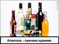 Нажмите на изображение для увеличения.

Название:	nadpisi-parodii-10.jpg
Просмотров:	439
Размер:	28.6 Кб
ID:	3541494