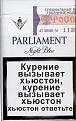 Нажмите на изображение для увеличения.

Название:	Parlament.jpg
Просмотров:	1637
Размер:	69.6 Кб
ID:	3541743