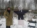 Нажмите на изображение для увеличения.

Название:	масленица 001.jpg
Просмотров:	426
Размер:	52.2 Кб
ID:	3541910