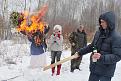 Нажмите на изображение для увеличения.

Название:	22.jpg
Просмотров:	410
Размер:	195.3 Кб
ID:	3541976