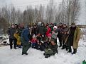 Нажмите на изображение для увеличения.

Название:	110.JPG
Просмотров:	412
Размер:	159.6 Кб
ID:	3542032