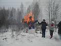 Нажмите на изображение для увеличения.

Название:	112.JPG
Просмотров:	419
Размер:	162.7 Кб
ID:	3542034