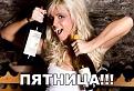 Нажмите на изображение для увеличения.

Название:	2.jpg
Просмотров:	345
Размер:	35.0 Кб
ID:	3542126