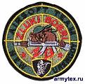Нажмите на изображение для увеличения.

Название:	wtrmrk.php.jpeg
Просмотров:	313
Размер:	37.1 Кб
ID:	3542140