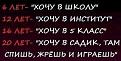 Нажмите на изображение для увеличения.

Название:	Бездельник.jpg
Просмотров:	307
Размер:	22.2 Кб
ID:	3542242